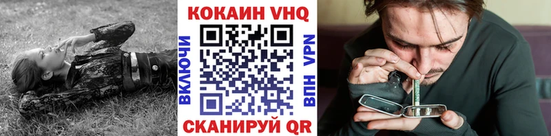 Где найти наркотики Химки Амфетамин  Меф  Конопля  Кокаин 