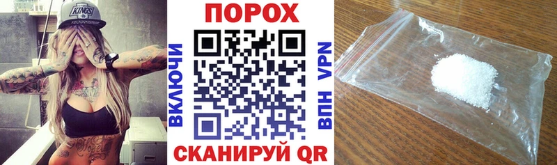Amphetamine 98%  Химки 