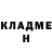 Альфа ПВП крисы CK Olin Johnson