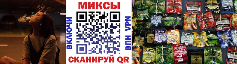 БУТИРАТ BDO  shop формула  Химки  хочу наркоту 