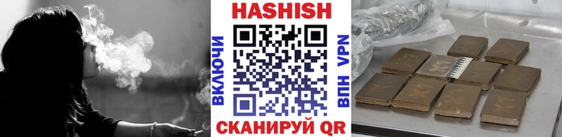 Гашиш Premium  ссылка на мегу как войти  Химки  дарнет шоп 
