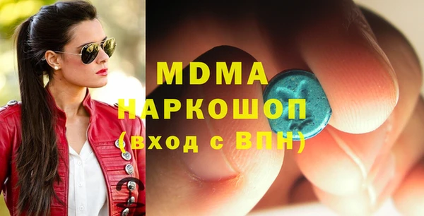 прущая мука Медвежьегорск