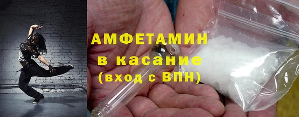 меф Мегион