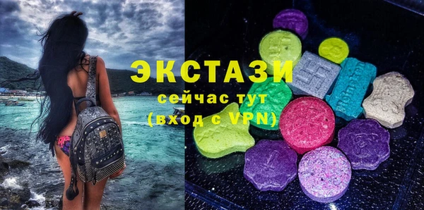 прущая мука Медвежьегорск