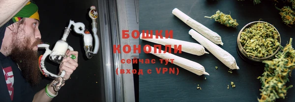 не бодяженный Медногорск
