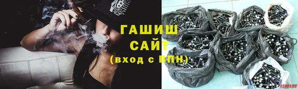 меф Мегион