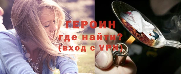 прущая мука Медвежьегорск