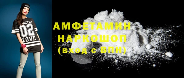 прущая мука Медвежьегорск