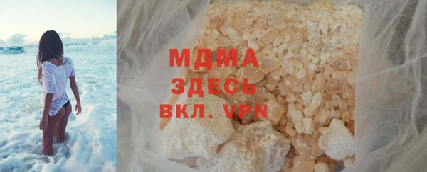 не бодяженный Медногорск
