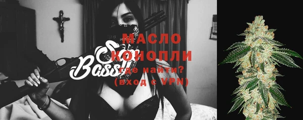 прущая мука Медвежьегорск