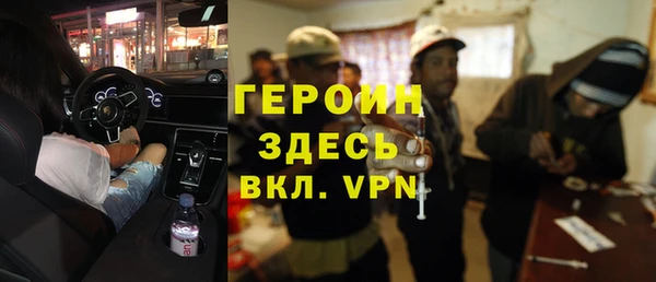 меф Мегион