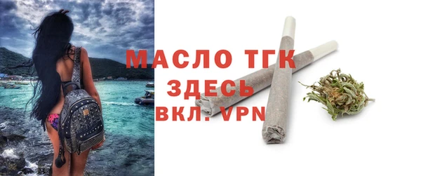 меф Мегион