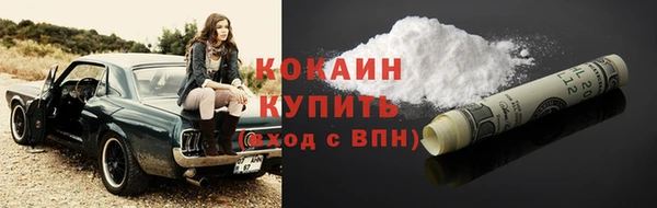 не бодяженный Медногорск
