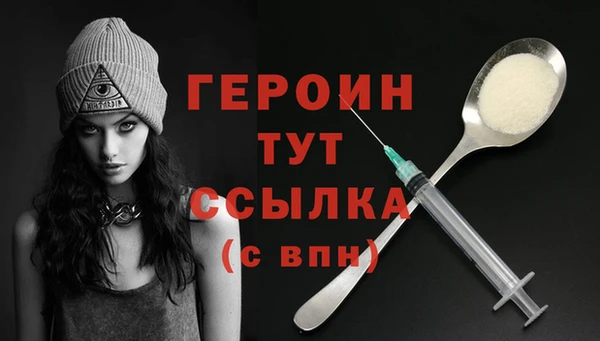 меф Мегион
