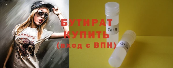 прущая мука Медвежьегорск