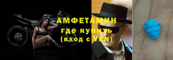 прущая мука Медвежьегорск