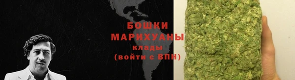 прущая мука Медвежьегорск
