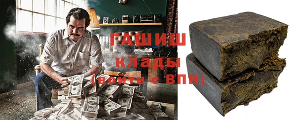 скорость mdpv Уссурийск