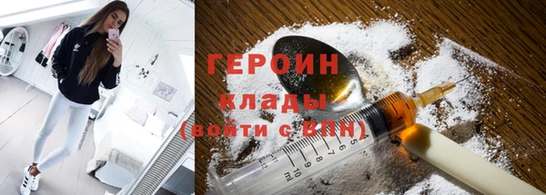 не бодяженный Медногорск