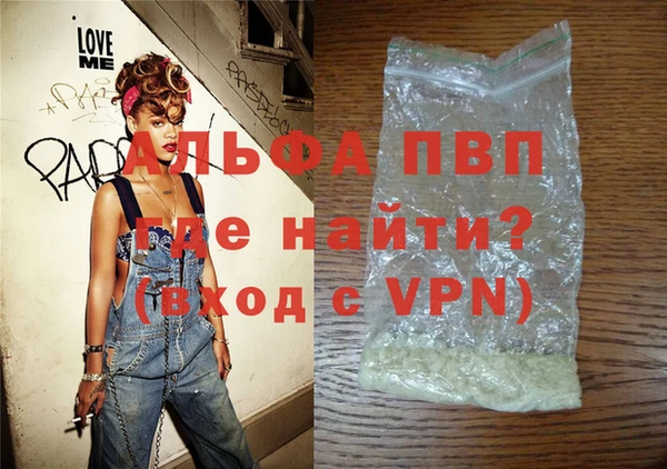 прущая мука Медвежьегорск