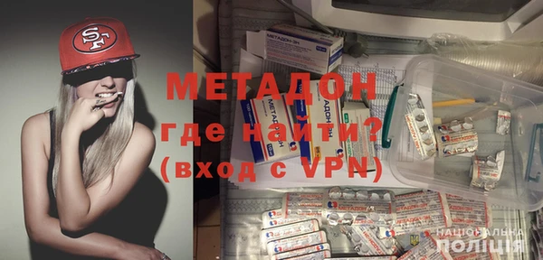 меф Мегион