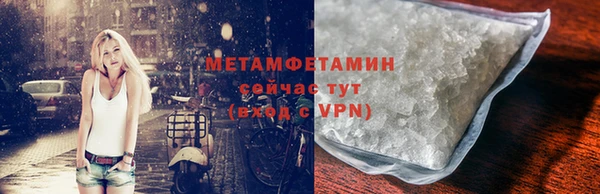 прущая мука Медвежьегорск