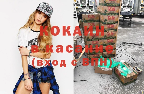 прущая мука Медвежьегорск