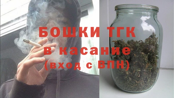 не бодяженный Медногорск