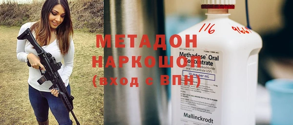 меф Мегион