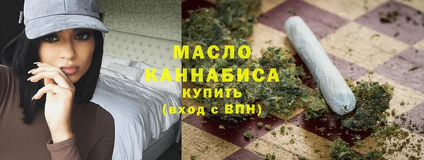 не бодяженный Медногорск