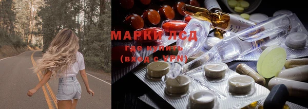 прущая мука Медвежьегорск