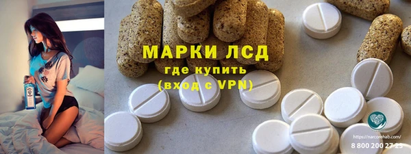 меф Мегион