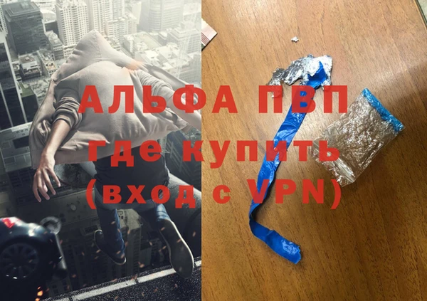 меф Мегион