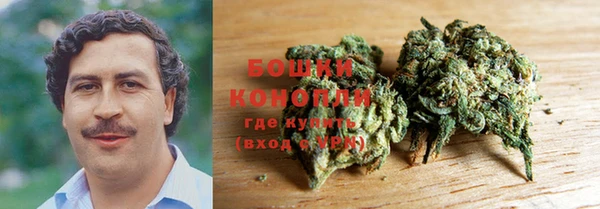 не бодяженный Медногорск