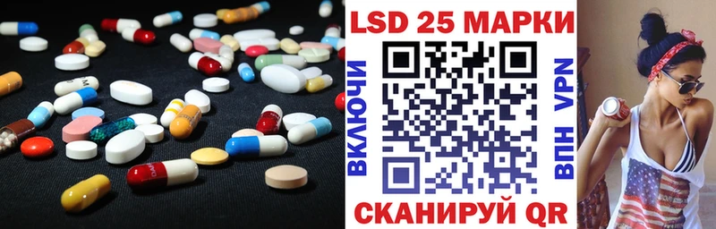 закладка  Химки  ЛСД экстази ecstasy 