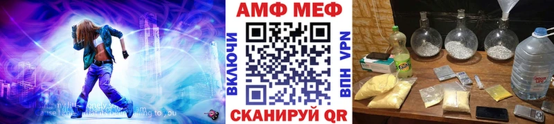 Метамфетамин пудра  Химки 